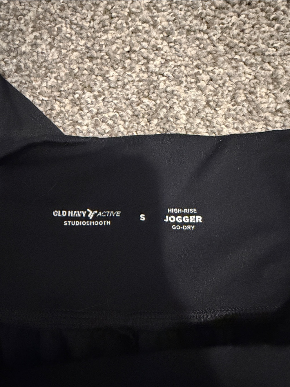 Black Women’s Jogger Pants - Picture 3 of 3